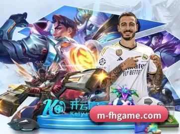 快速发展
